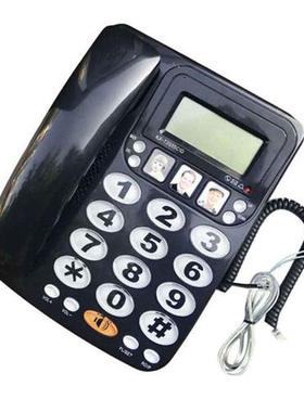 KX 205CID Hotel Landline Call Memory Office Loud Sound Big