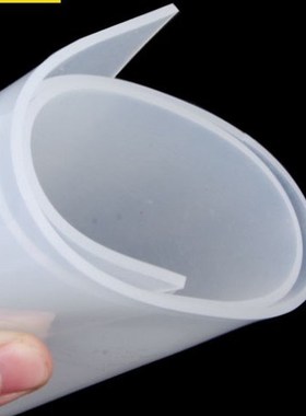 1.5mm/2mm/3mm/4mm/5mm/6mm/8mm High Quality milky white Silic