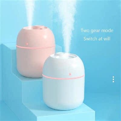 New Mini 220ML Air Humidifier USB Aroma Essential Oil