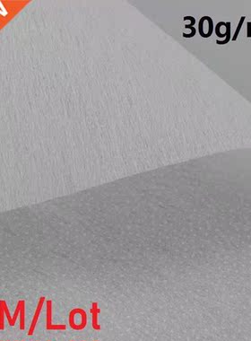 10M Non-woven Fusible Interfacing Back Glue Cloth-lined Soft