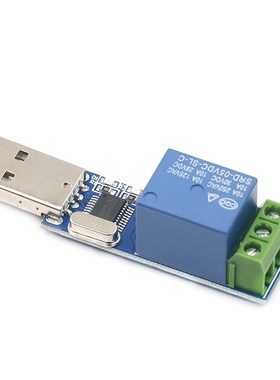 LCUS-1 type USB Relay Module Electronic Converter PCB USB In