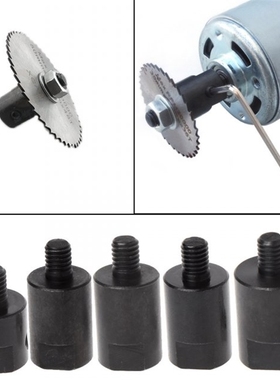 5mm/8mm/10mm/12mm Shank M10 Arbor Mandrel Connector Adaptor