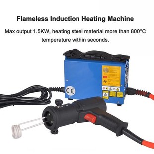 DIH-1500W Portable Flameless Induction Heating Machine Flame