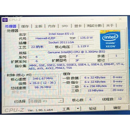 E5-1650V3 ES versión QEZ0 E5-1650V3 procesador de CP