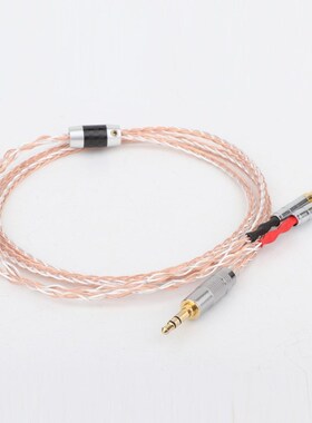 1PCS  8 Cores 7N OCC Silver Plated Sundara Aventho focal el