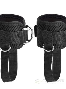 Adjustable 4 D-Ring Ankle Straps Gym with Foot Strap Cable M