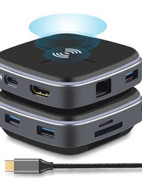 Type C Hub 9 In1 Docking Station Wireless Charger HDMI-Compa
