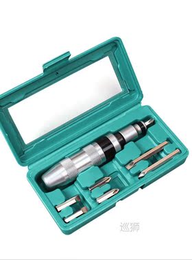 Impact Screwdriver Head Hit Batch Rust Remove the Screw Demo