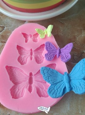 Butterfly Mold Silicone Baking Accessories 3D DIY Sugar Craf