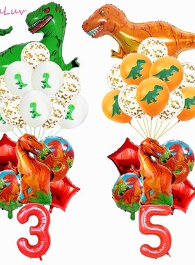 Big Dinosaur Foil Balloons 0-9 Red Number Balony Dinosaur Pa