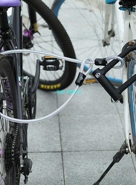 U-type Steel Cable Lock Motorcycle Bicycle Electric Bike Ant