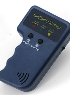 125Khz RFID Reader ID card copy clone tags Proximity Sensor