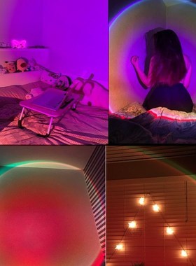 USB Rainbow Sunset Lamp APP Color RGB LED Night Light Room D