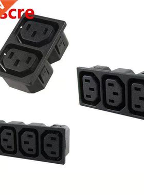 1pc IEC 320 C20 Male 2 Way 3 Way 4 Way Panel Outlet Power So