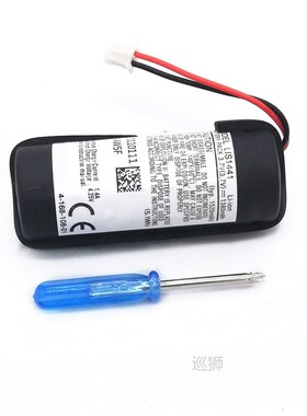 2pcs 3.7V 1380mAh Lithium Battery for Sony PS3 Move PS4 Play