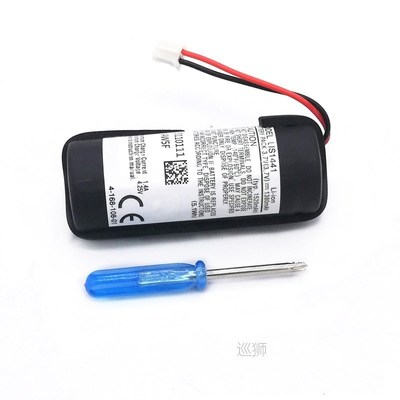 2pcs 3.7V 1380mAh Lithium Battery for Sony PS3 Move PS4 Play
