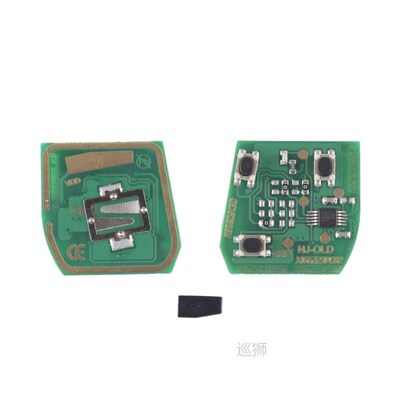 2/3 Button Remote Car Key ID46 Chip 433MHz For Mitsubishi L2