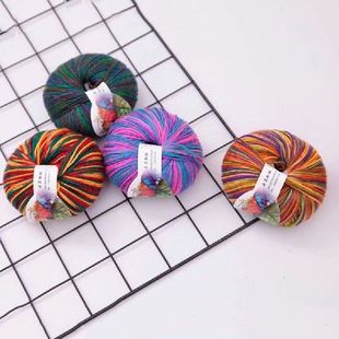10Pc=500g DIY Acrylic Cotton Yarn dyeing Wool Yarn For