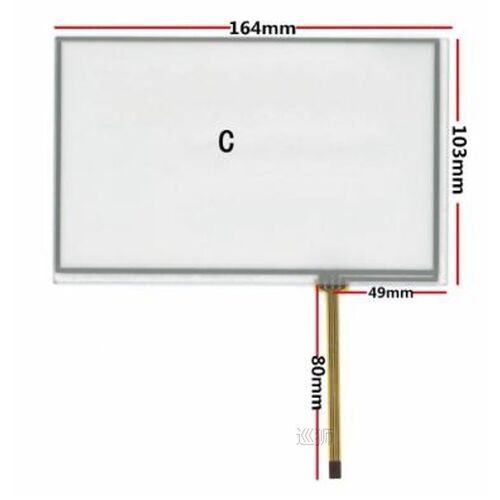 7.1 inch touch screen for AT070TN83 V.1 AT070TN82 AT070TN84