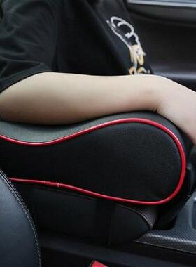 Memory Foam Center Console Armrest Cushion Parts Portable