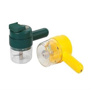 4In1 Multifunctional Electric Vegetable Cutter Slicer