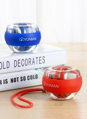 Yunmai Wrist Ball Super Gyroscope Led Powerball Self-startin