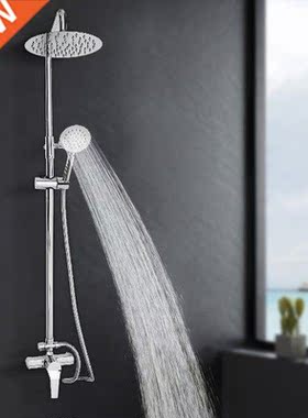 Bathroom Faucets 8 Inch Rainfall Shower Head Adjustable