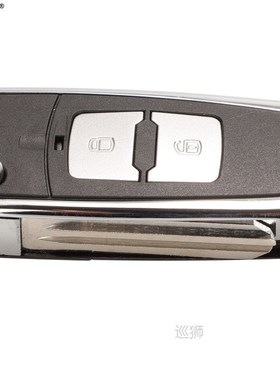 jinyuqin Remote Modified Flip Car Key Case Shell For Hyundai