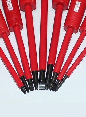 Screwdriver Set 9 Piece Milwaukee Electrical Electrician Han