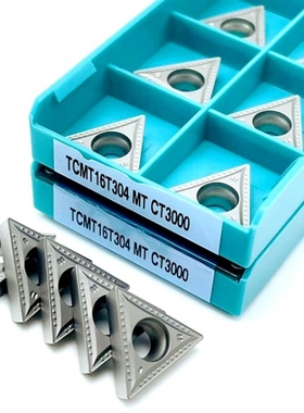 10 pcs/lot lethes machine tools blade turing cutter Cermet B