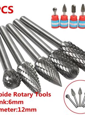 5pcs/set 5 Head Tungsten Carbide 12mm Rotary Point Burr Die