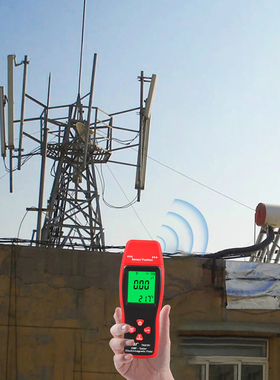 Electromagnetic Field Radiation Detector Tester Emf Meter