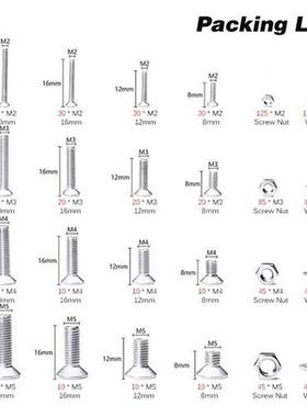 M2 M M4 M5 880Pcs 04 Stainless Steel Countersunk Head Hexa