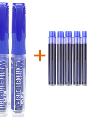 8pcs/set  Erasable Whiteboard Marker Pen Dry-Erase Sign Ink