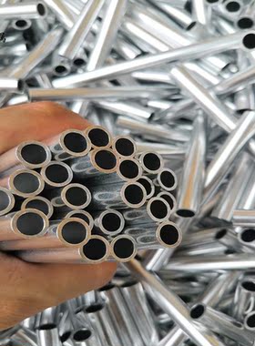 6063 aluminum tube Aluminum capillary small aluminum tube w