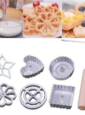Aluminum Swedish Rosette Iron Maker Waffle Alloy Frying