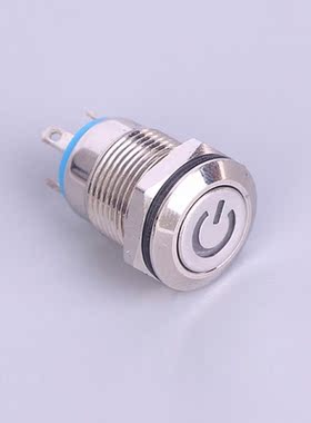 12mm 5/12V Waterproof Metal Push Button Switch With LED ligh
