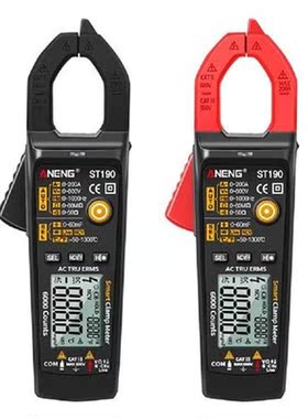 LCD Backlight Display Digital Clamp Multimeter Automatic