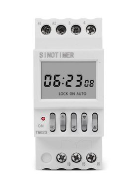 TM623 220V Programmable Astronomical Time Switch with Latitu