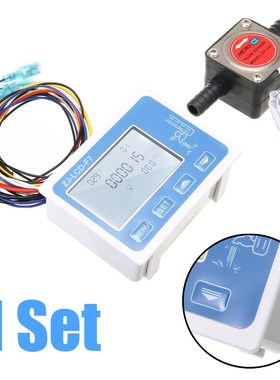 Mayitr Flowmeter LCD Digital Fuel Oil Flow Meter With 13mm G