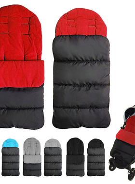 Winter Baby Toddler Universal Footmuff Cosy Toes Apron Liner