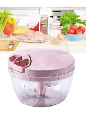 VKTECH Manual Fruit Vegetable Chopper Hand Pull Food Cutter