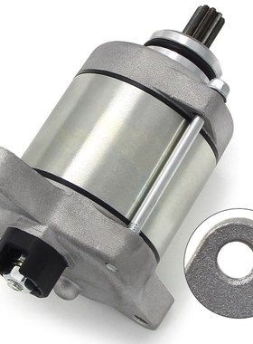 Electric Starter Motor Starting For KTM 250 XC TPI 2020 XC-W