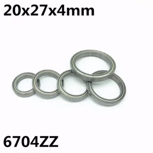 deep high 50pcs quality ball thin The 6704ZZ ultra groove