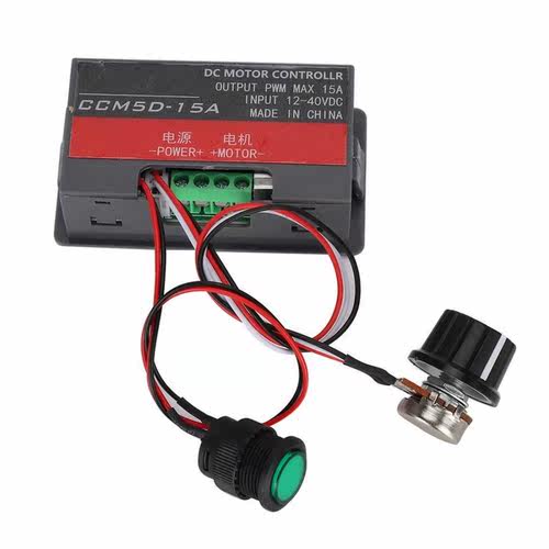 DC 12-40V 15A PWM Motor Speed Controller 3-Digit Digital Tub