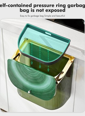 High quality Sink Hanging Dustbin With Cover Push Lid