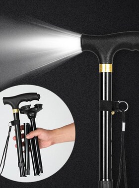 Canes Telescopic Walking-Sticks Pole Crutches Led-Light Fold