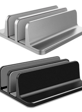 Vertical Laptop Stand Double Slot Notebook Tablet Mount Spac
