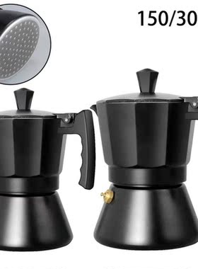 1pc 150/300ML Aluminum Moka Espresso Coffee Maker Black Perc