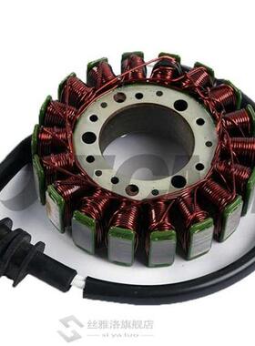 Stator C YAMAHA YZF-R6 1999 2000 2001 2002 YZFR6 YZF R6 Alt